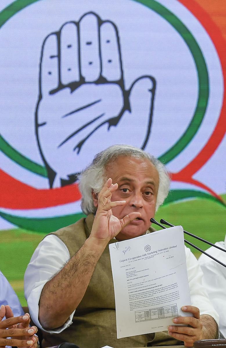 Senior Congress leader Jairam Ramesh. PTI Photo