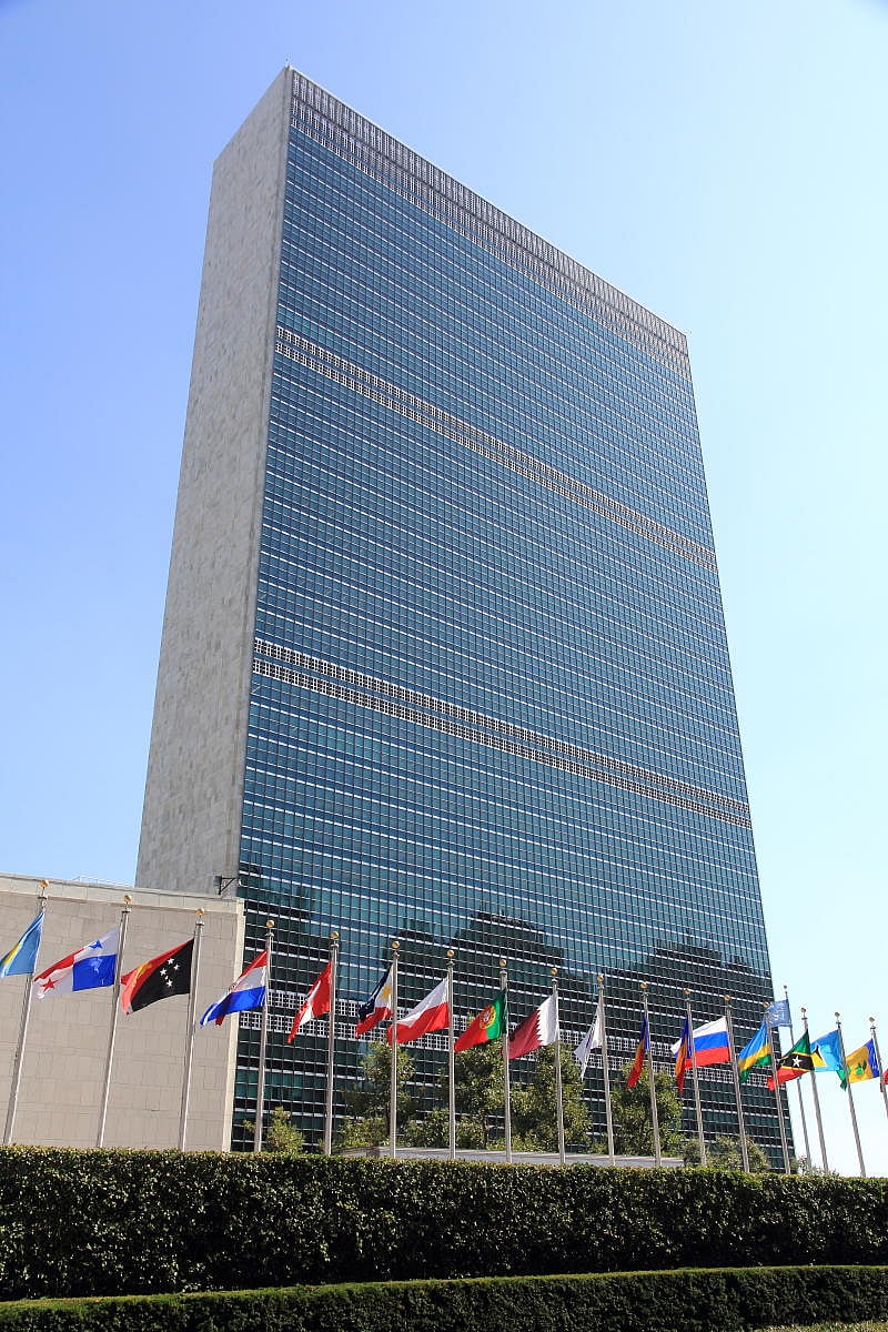 The United Nations in New York