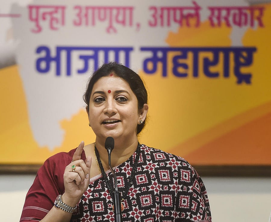 Union Women and Child Development Minister Smriti Irani. (PTI Photo)