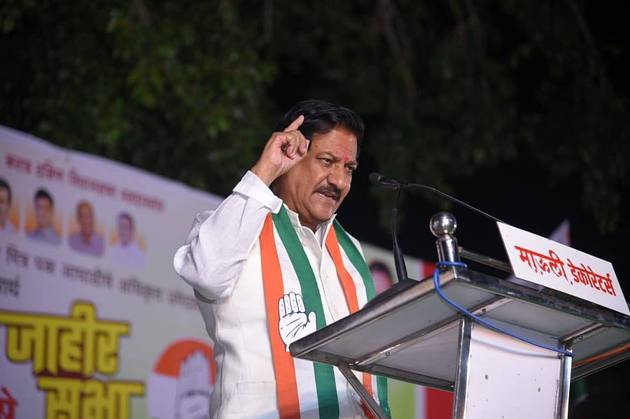 We have not received any concrete proposal from the Shiv Sena. We will not take a lead on it. But if a concrete proposal comes from the Sena, we will consider it and discuss it with the high command, said senior Congress leader Prithviraj Chavan. Photo/Facebook (Prithviraj Chavan)