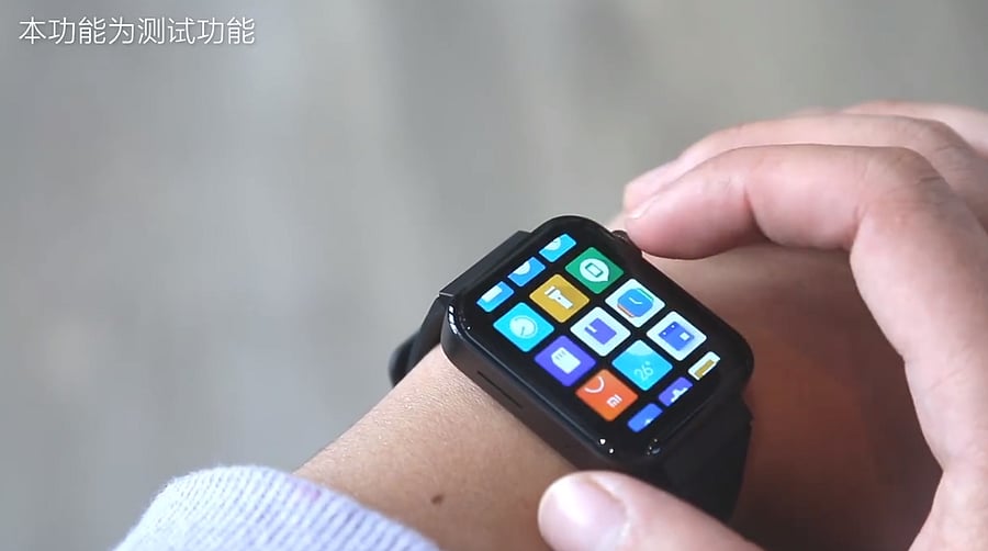 Xiaomi Mi Watch hands-on video screen-grab (Picture Credit: Weibo)