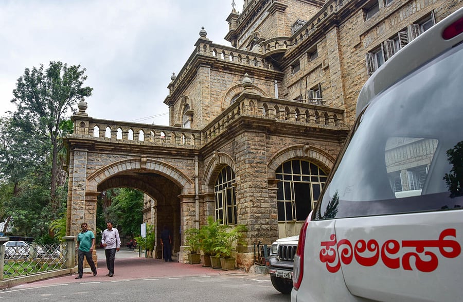Minto Ophthalmic Hospital, Bengaluru. DH PHOTO/IRSHAD MAHAMMAD