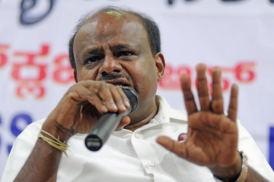 JDS leader H D Kumaraswamy