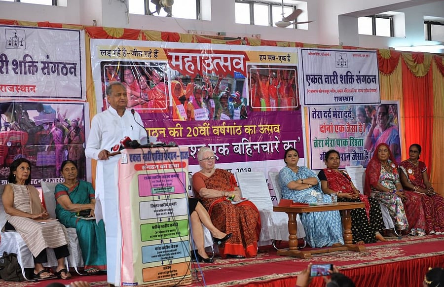 Expressing displeasure at the practice of covering women's faces with a 'ghoonghat' or veil in some rural areas, Gehlot said the custom belongs to a bygone era. (Twitter/@ashokgehlot51)