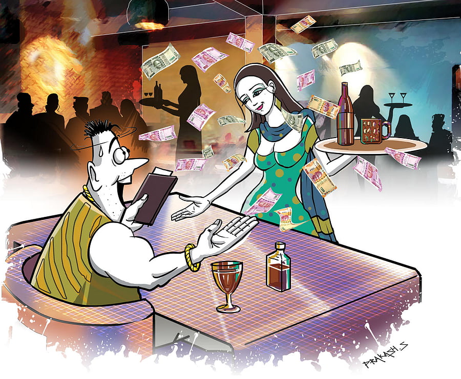 Ladies bar