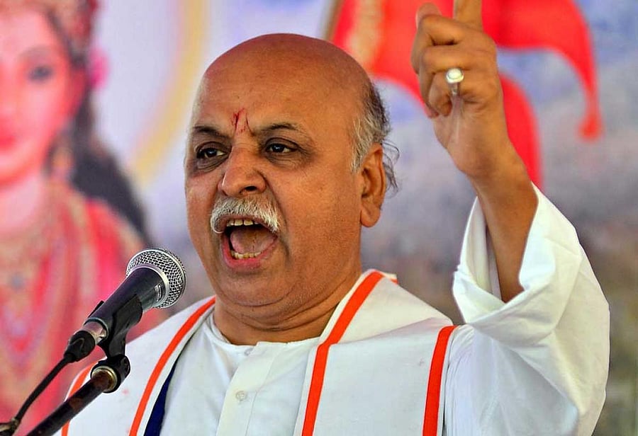 Former VHP leader Pravin Togadia, DH file photo
