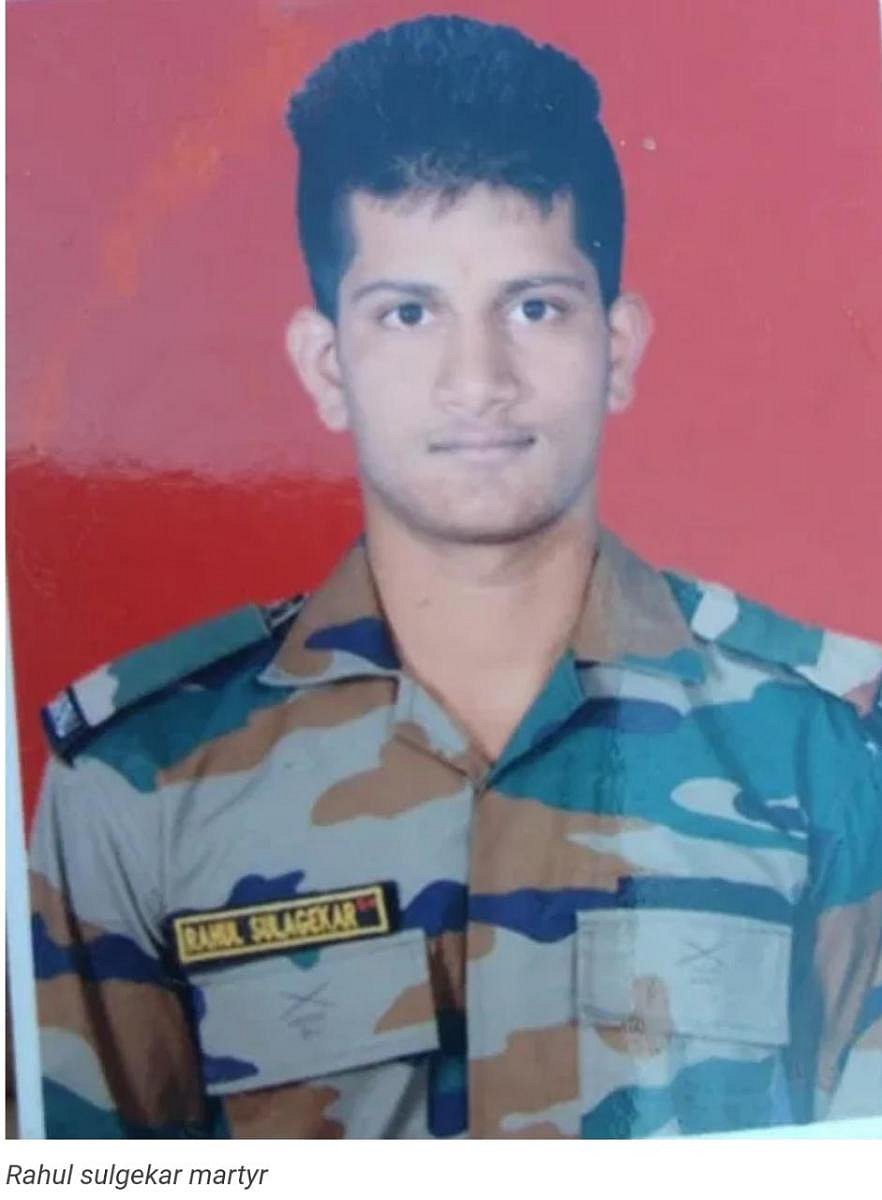 Rahul Sulgekar