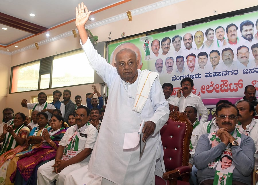 JDs Supremo H D Deve gowda seen during the JDs meeting at Devamma karigowda convention hall Shankaranagar. (DH Photo)