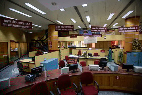 Bank. AP File Photo for representation.