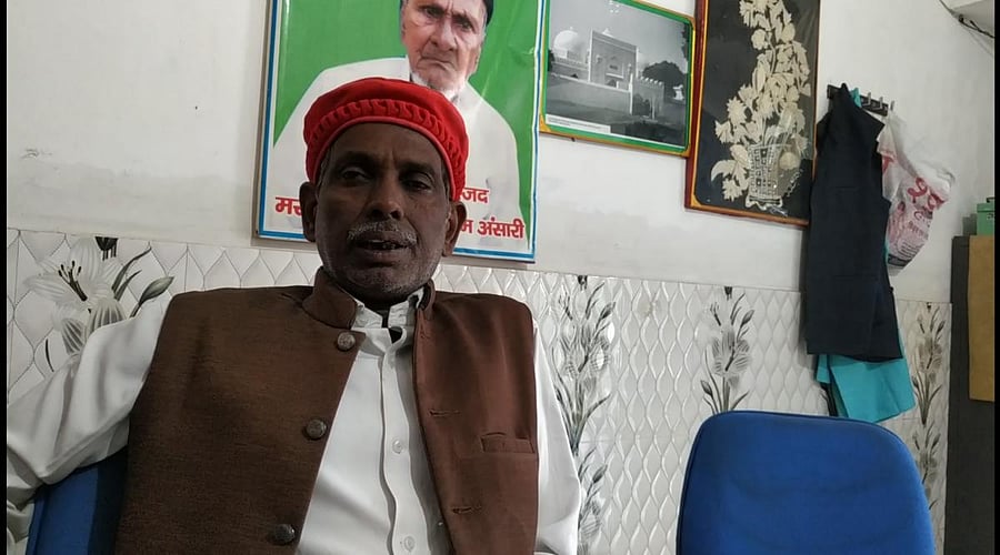 Iqbal Ansari, a main litigant in the Ram Janmabhoomi-Babri Masjid dispute case
