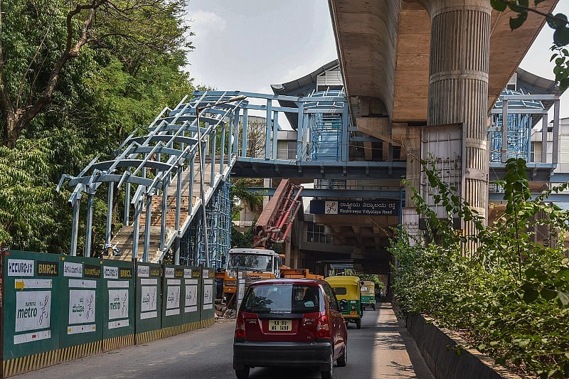 KV Road metro station.