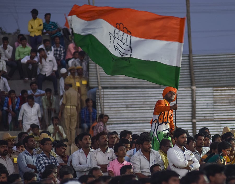 Congress flag. (DH Photo)