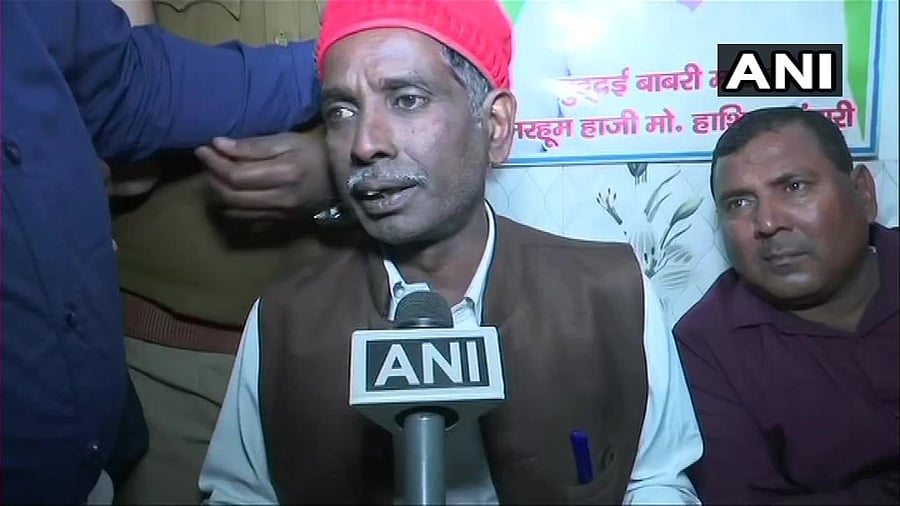 Iqbal Ansari, the main litigant in the ayodhya case (ANI twitter image)
