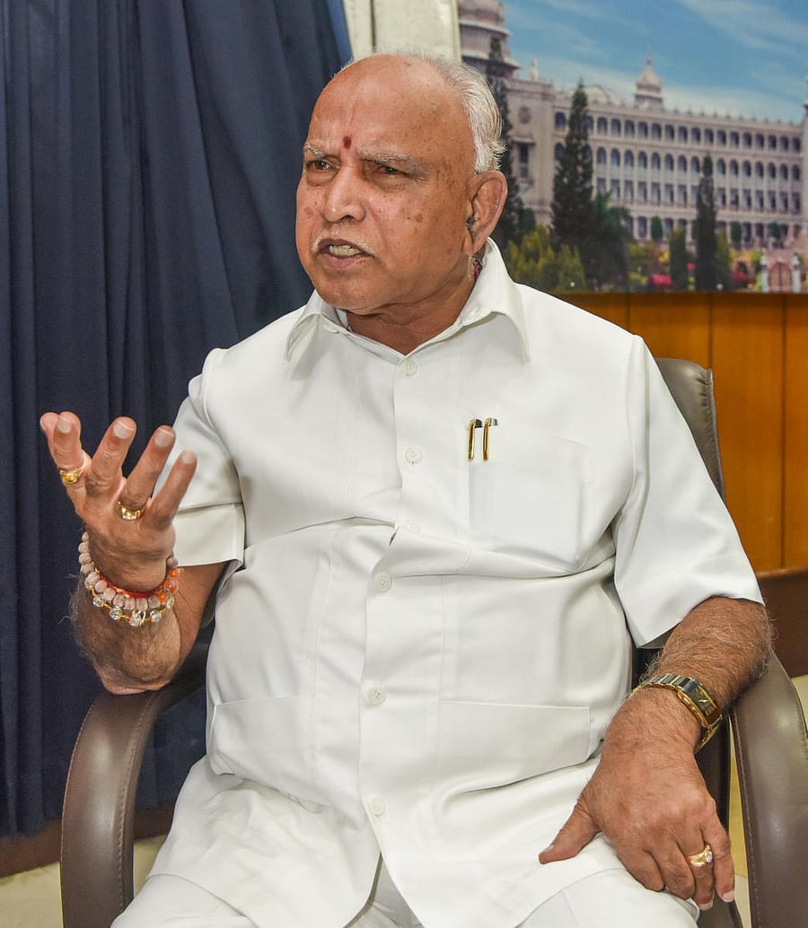 B S Yediyurappa