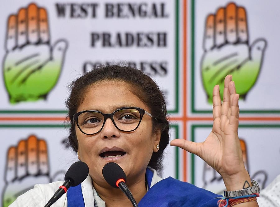 A statement issued by AIMC national president and former MP Sushmita Dev said, "Codifying transgender rights is the product of one of the longest and most powerful transgender rights movements, but what has been tabled is a travesty of justice. The bill i