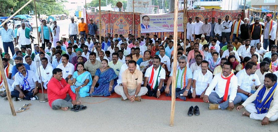 Members of various organisations stage a protest in Chikkamagaluru on Wednesday.