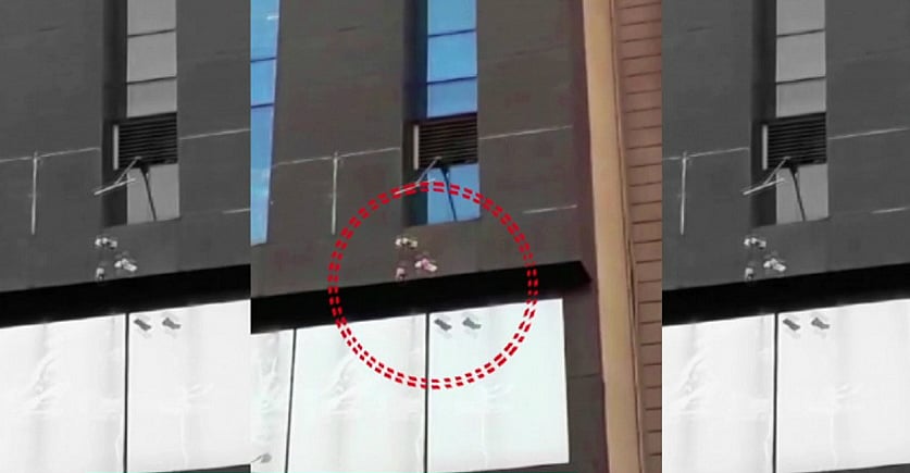 Bundles of currency notes were seen being thrown from a building at Bentinck Street in Kolkata. (ANI Pic)