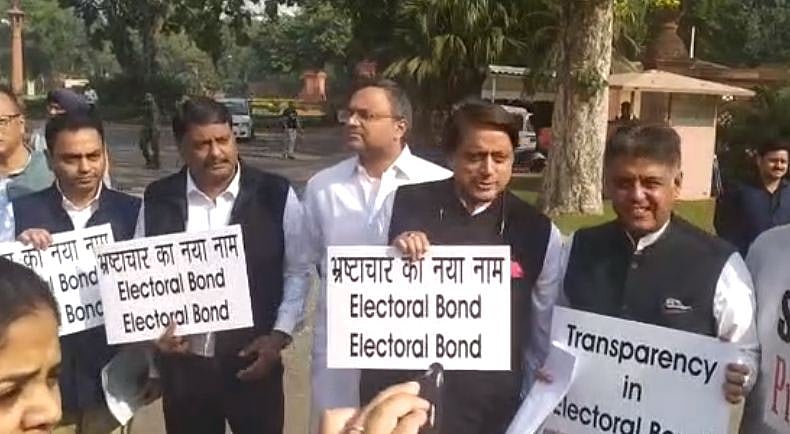 Present at the protest site near the Gandhi statue were Congress leaders Shashi Tharoor, Karti Chidambaram and Manish Tewari among others.