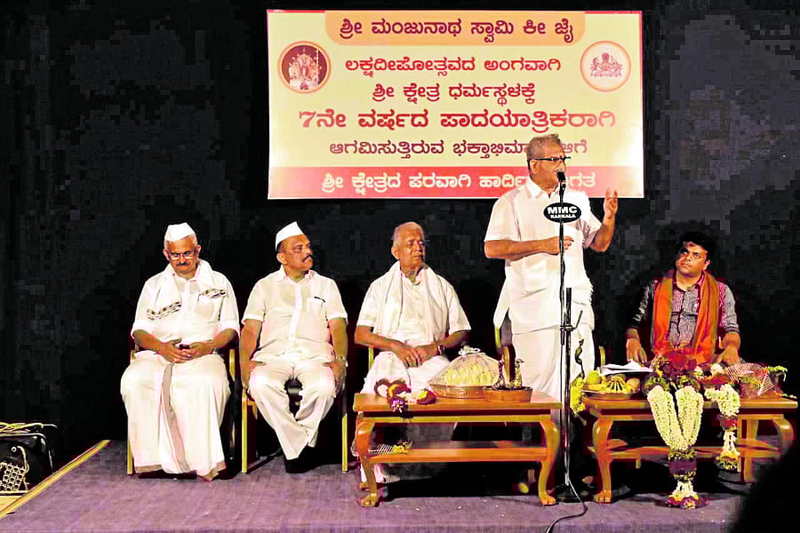 Shri Kshetra Dharmasthala Dharmadhikari Dr D Veerendra Heggade speaks at the inauguration of week-long Lakshadeepotsava celebrations at Sri Manjunatheshwara Temple in Dharmasthala on Friday night.