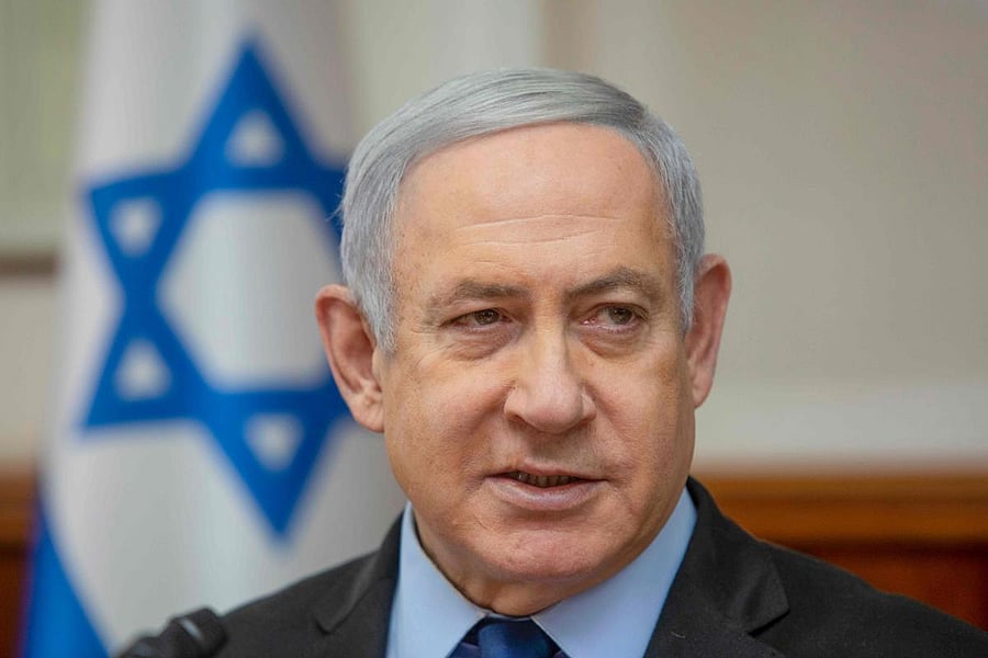 Israeli Prime Minister Benjamin Netanyahu. (AFP Photo)
