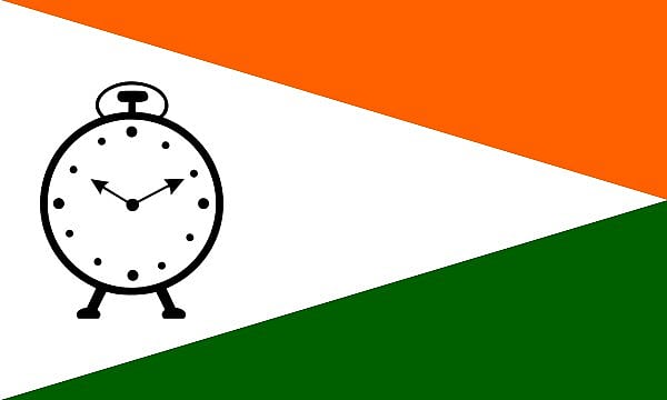 Nationalist Congress Party's flag. (Photo by Wikimedia Commons)