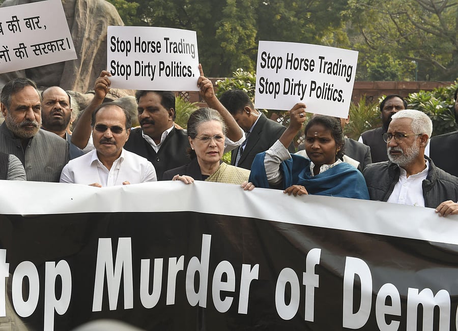 Lawmakers of the Congress and other like-minded parties will protest at the same time as the function near the statue of Babasaheb Ambedkar in the Parliament premises. (PTI File Photo)