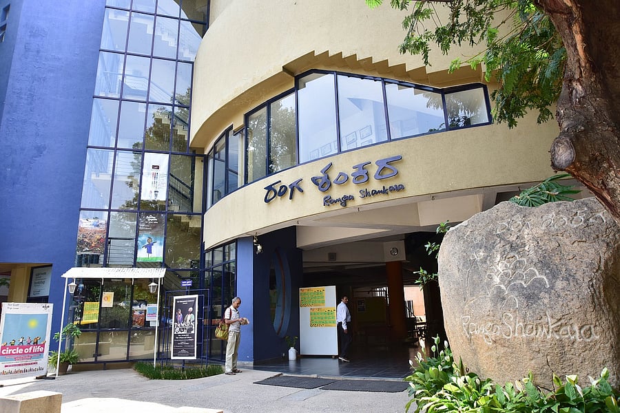 The government alloted the plot in 1994 on a 30-year-lease. The construction began in 2001. Located in JP Nagar, Ranga Shankara opened to the public in 2004.