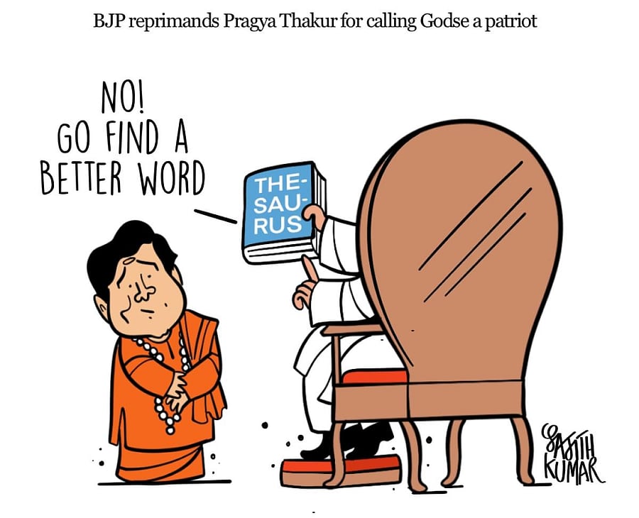 DH Cartoons by Sajith Kumar