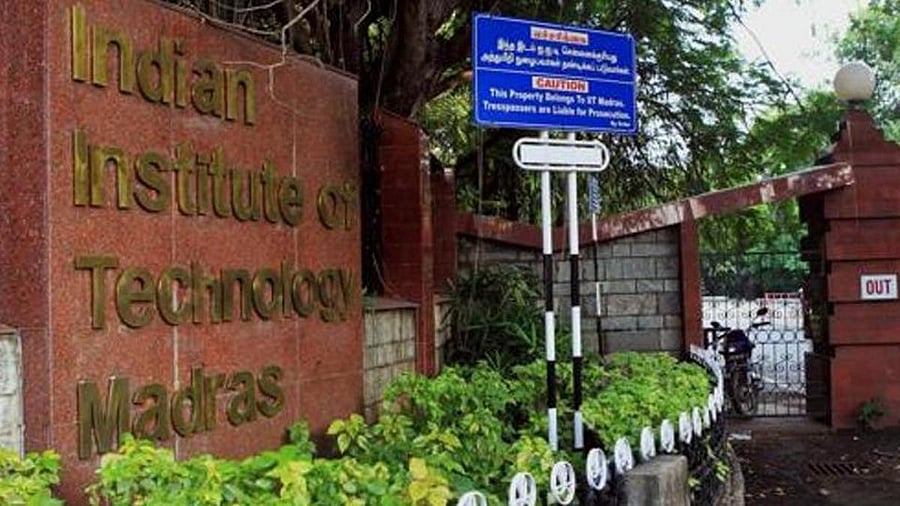 Indian Institute of Technology. DH photo