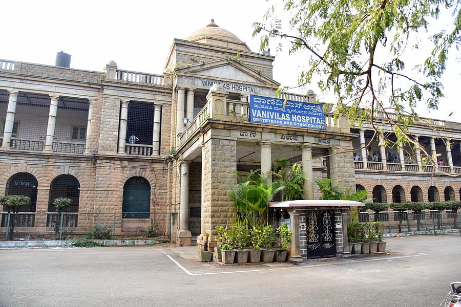  Vani Vilas Hospital