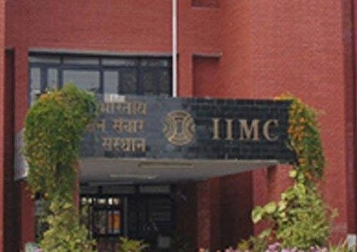 IIMC (Photo credit Twitter)