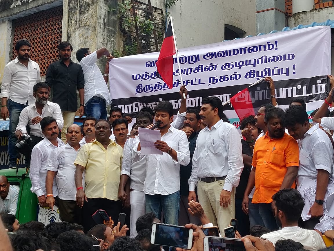 Udhayanidhi arrested for protesting against CAB