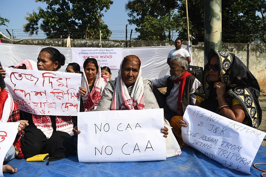 Protestors take part in a demonstration against the Indian government's Citizen Amendement Bill (CAB) in Guwahati (PTI Photo)