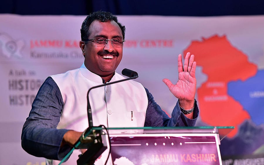 BJP general secretary Ram Madhav. (DH Photo)