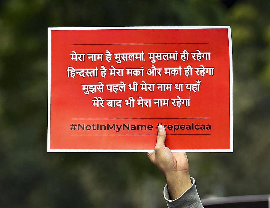 In the words of the then US President George Bush, “As a multi-ethnic, multi-religious democracy, India is showing the world that the best way to ensure fairness and tolerance is to establish the rule of law. (PTI Photo)