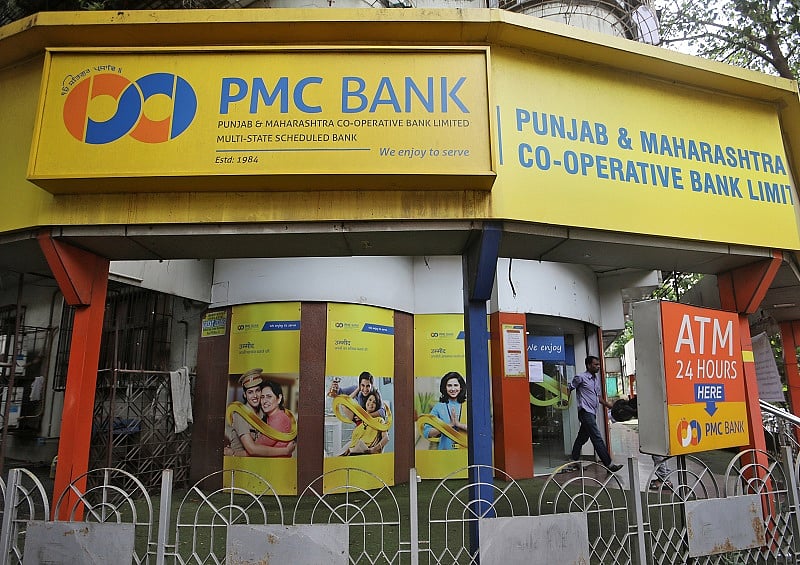 The RBI had imposed Rs 5 lakh penalty on PMC Bank in 2007 after it found a violation. Officials told ET that the PMC Bank turned a blind eye on the RBI's findings. (PTI Photo)