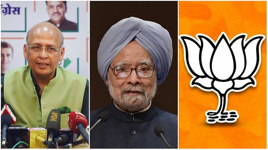 "There is a Liaqat-Nehru pact and there is talk of 1971. Is it comparable? What happened during Partition, is it comparable today?" Congress spokesperson Abhishek Singhvi said.