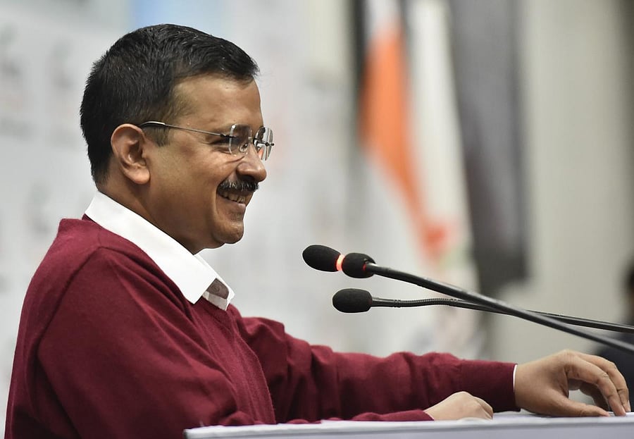 With the launch of the slogan, the party kick-started its campaign for the assembly polls scheduled to be held early next year. Photo/PTI