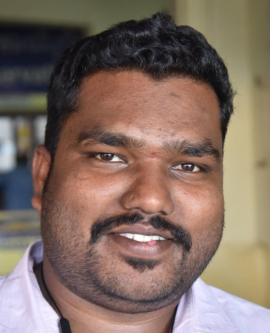 Anantha