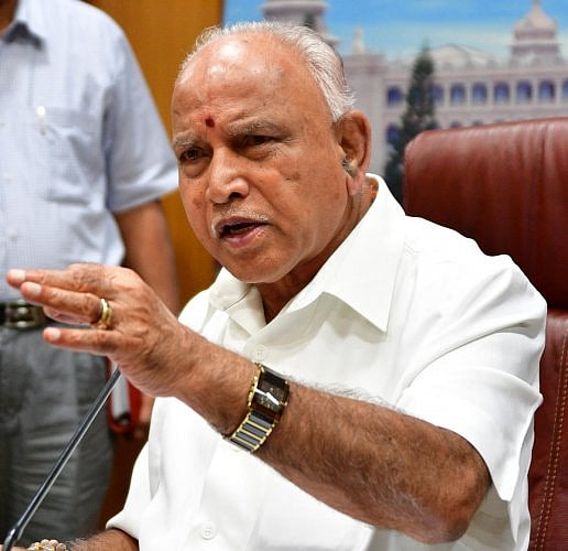 Chief Minister B S Yediyurappa. (File Photo)