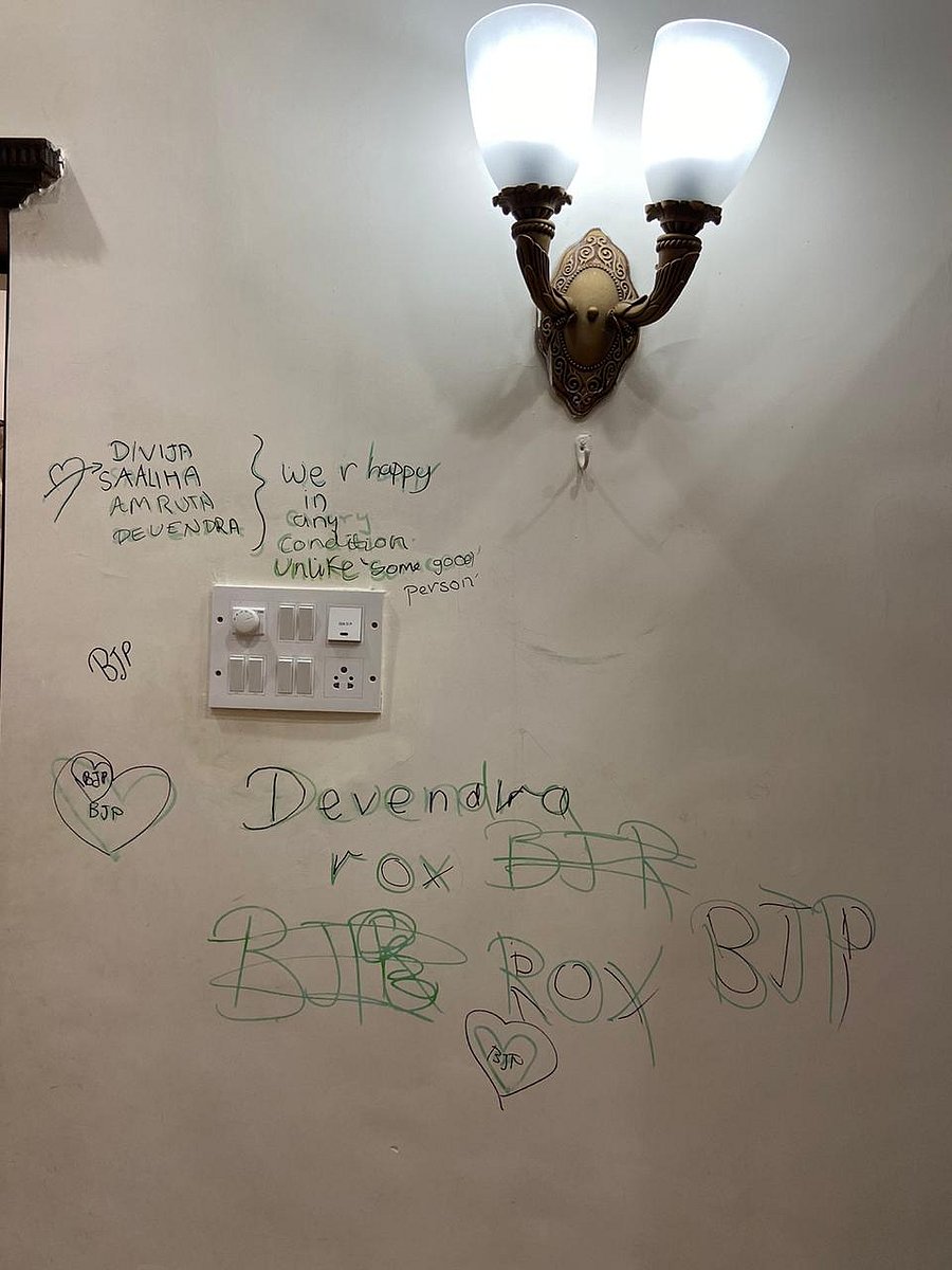 Writings on a wall in Maha CM's bungalow. (DH Photo)