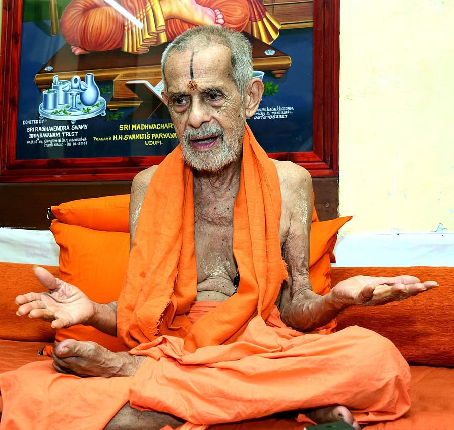 Pejawar seer (DH Photo)