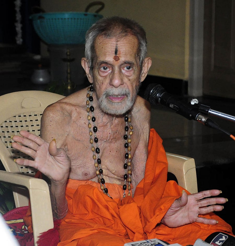 Vishwesha Theertha was one of the trustees of the Ram Janmabhoomi Trust that operates under the VHP. 
