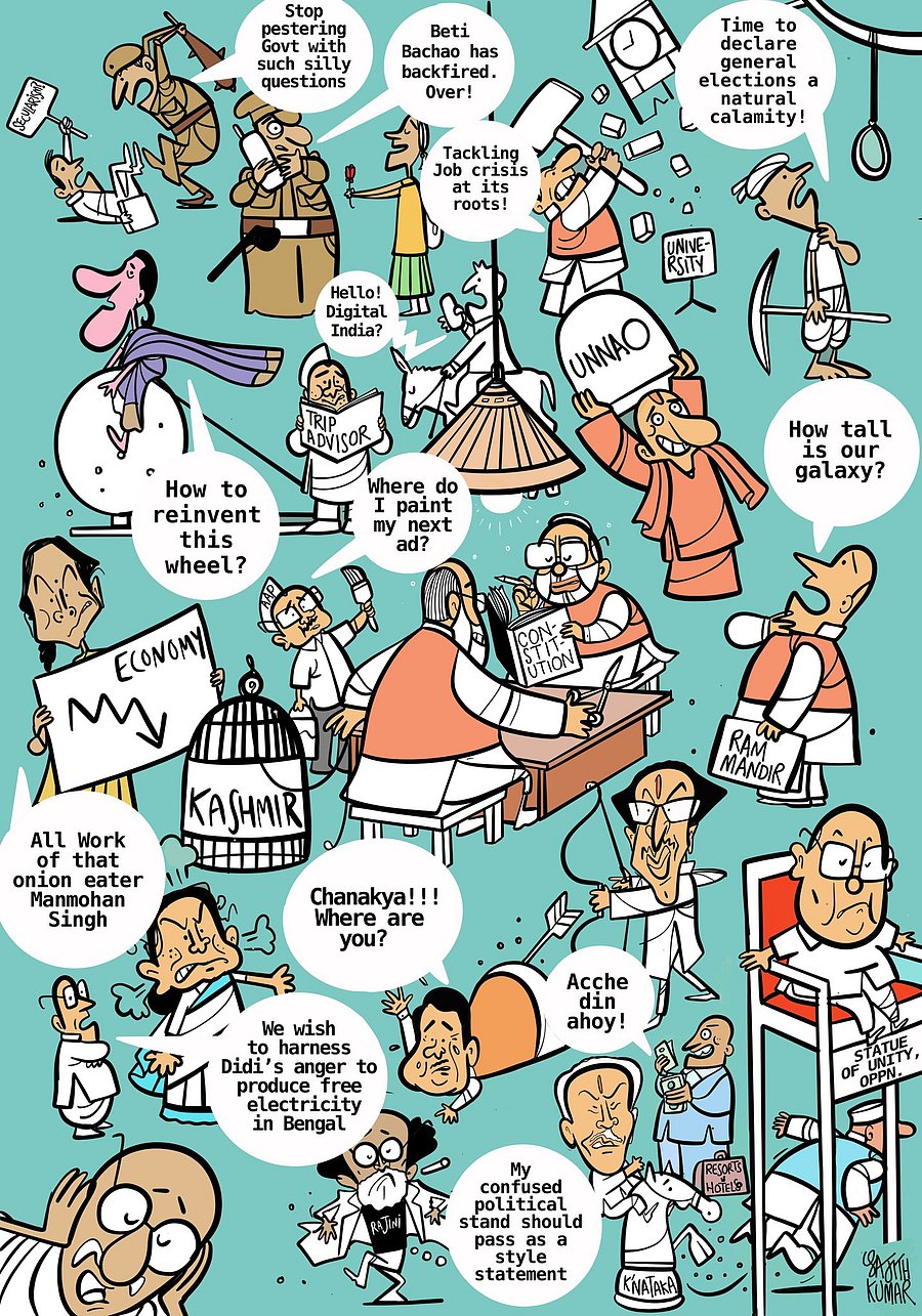 Indian politics in 2019: An ode to the year that wasn't