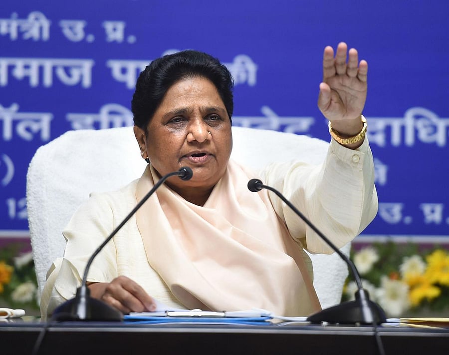 Bahujan Samaj Party (BSP) supremo Mayawati. (PTI Photo)