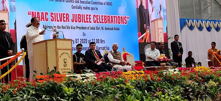 Vice President Venkaiah Naidu at the silver jubilee celebration of National Assessment and Accreditation Council (NAAC) at Raj Bhavan in Bengaluru. (DH photo/Shivakumar BH)