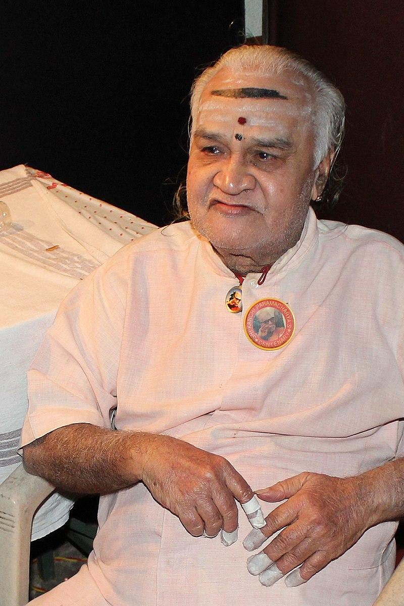 T H Vinayakram. wikipedia