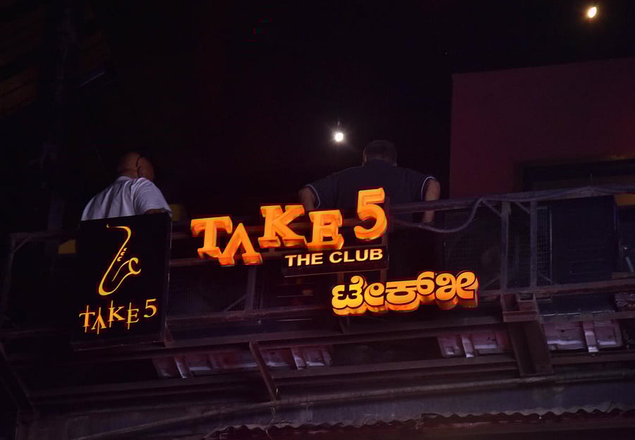 Live music venue ‘Take 5’ shut down last year, after residents of Indiranagar complained about the sound.