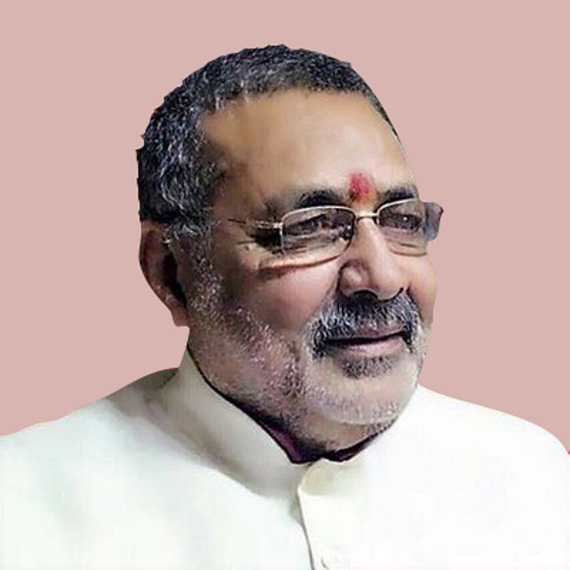 Ministry of Fisheries, Animal Husbandry and Dairying Giriraj Singh. (File Photo)