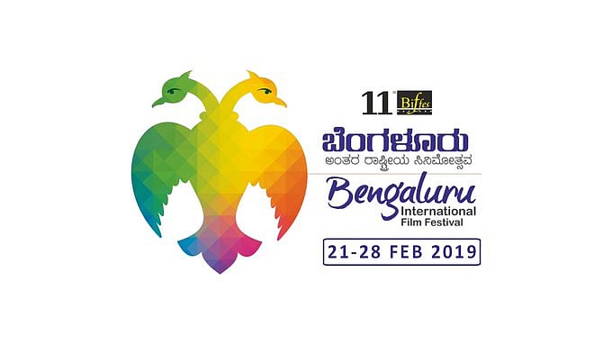 BIFFes logo. (Photo: Twitter/@BIFFESBLR)